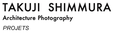 Takuji Shimmura